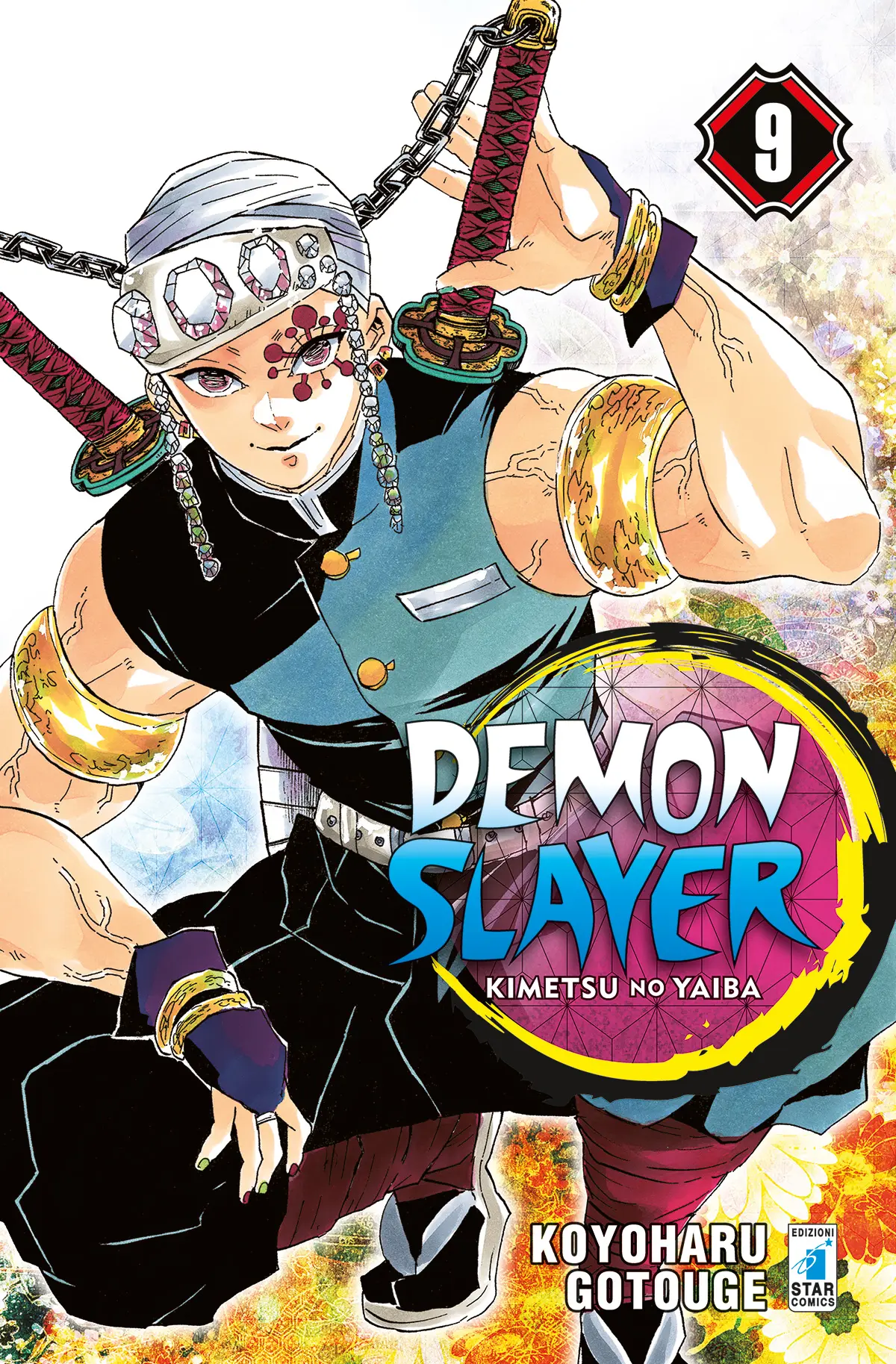 Volume cover